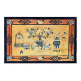 Canvello Vintage Beige And Brown Rug For Living Room - 3'11'' X 6'3''