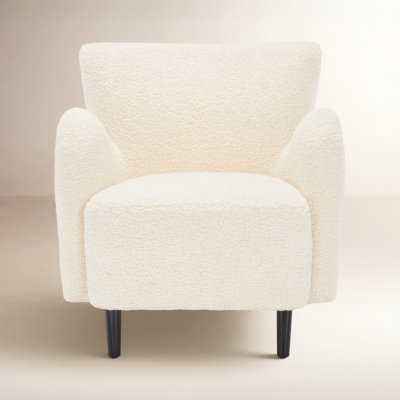 Bowie Upholstered Armchair
