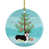 Pembroke Welsh Corgi tricolore à tête noire # 2 sélectionné