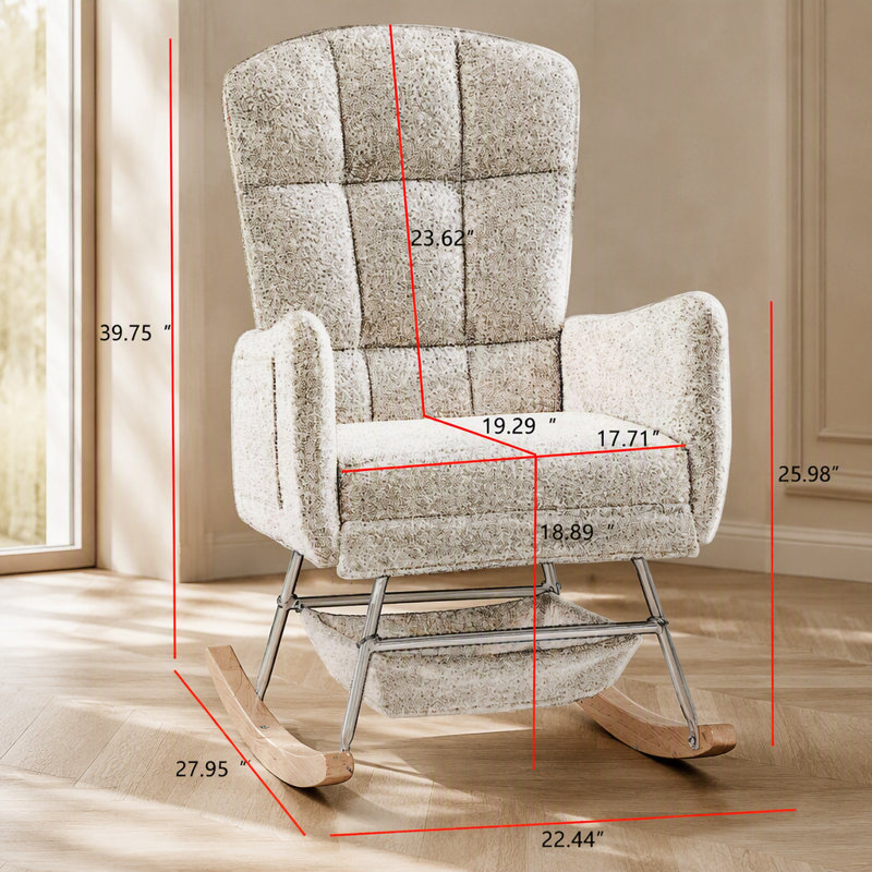 Chaise berçante beige Teddy à bascule, Peluche beige