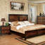 Table de chevet acacia noyer 1pc seulement