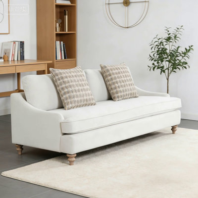 Comfortable Sofa And Loveseat Set With Reversible One-Piece Cushions For Versatile Seating And Enhanced Comfort