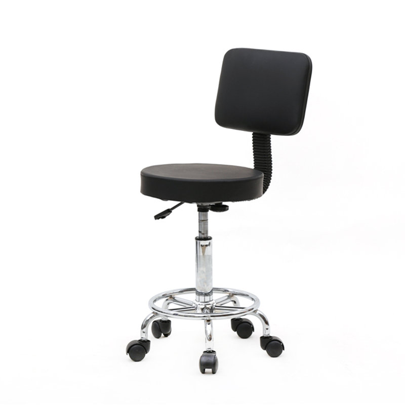 Stool