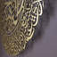 Ayatul Kursi - Art mural en métal-101575645-101575656
