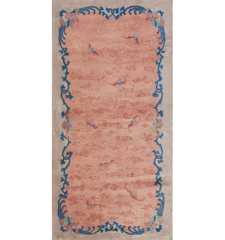 Petit tapis de Pékin