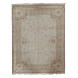 Hand Knotted Area Rug in Beige
