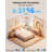 RGB Ceiling Fan with Lights, low profile ceiling fans with lights and remote, Flush Mount LED Fan Light, Modern Bladeless Fandelier for Bedroom Works with APP, 16IN White-2141165950