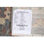 Tapis oriental en laine beige