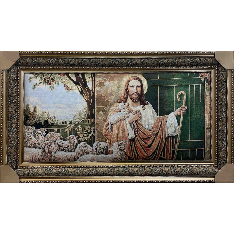 Tapisserie en mélange de tissu