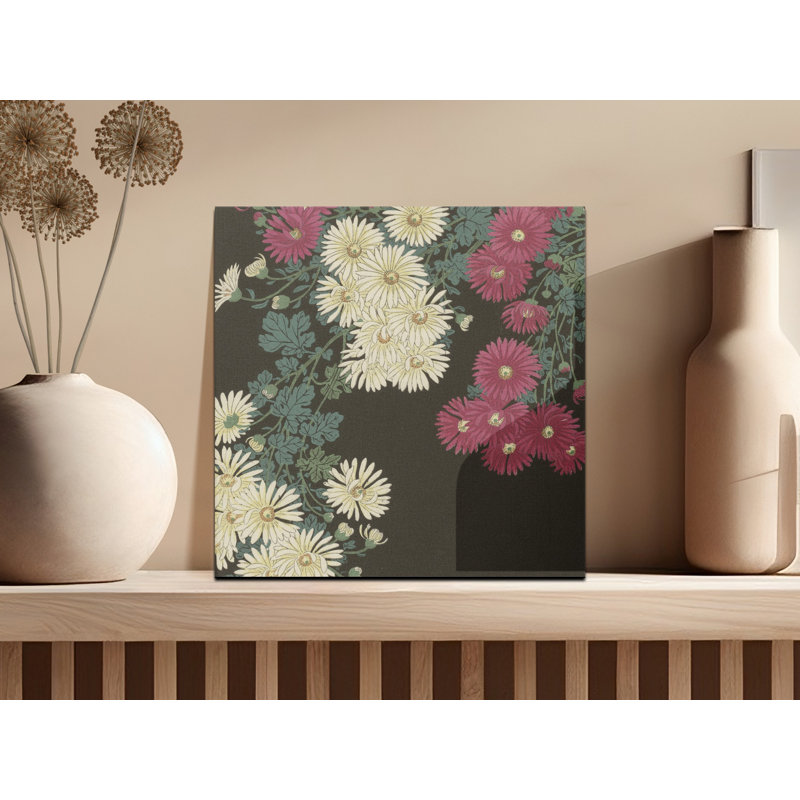 Aarick No Frame Print on Canvas, 25.4 cm H x 25.4 cm W
