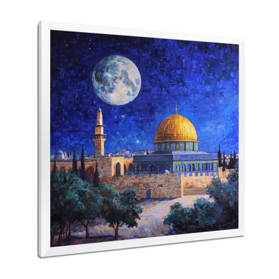 Jerusalem Nights During Passover I - Islam Landscape Wall Art Living Room