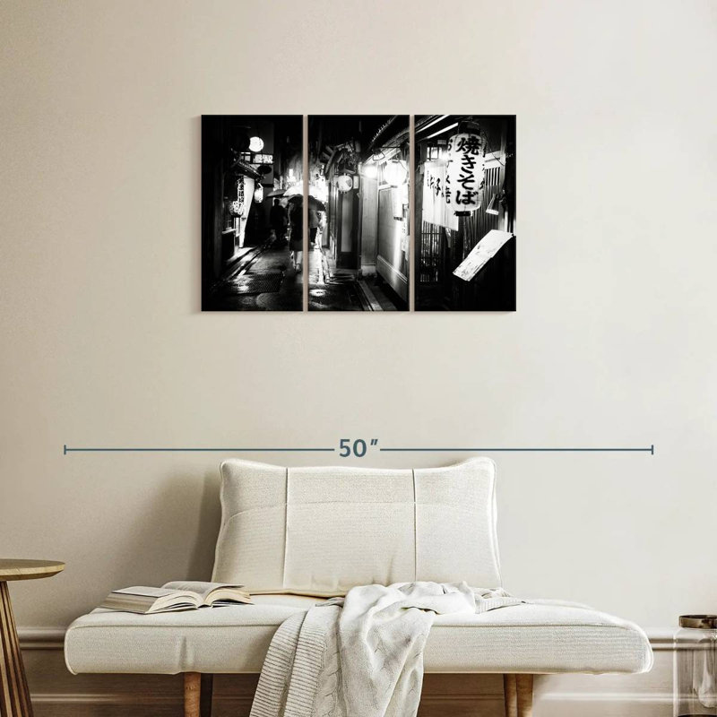 Sireci Street Life Kyoto I, 20" H x 33" W
