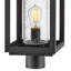 Atwater 1-Light Lantern Head