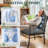Anjelyka 20"W X 20"D Outdoor Cushions Indoor and Outdoor Seat/Back Cushion, Upgraded Filled Patio Chair Cushions-131359999-114227305