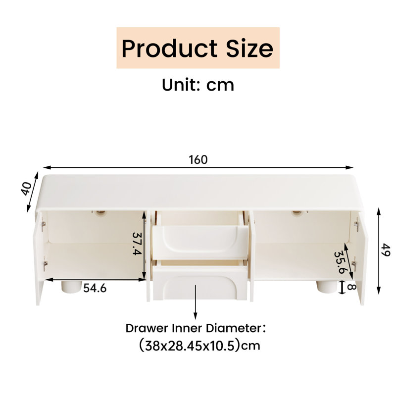 160 cm Cream-Colored Storage TV Cabinet