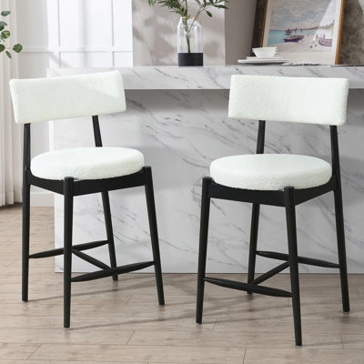 Tabouret de comptoir Mid-Century moderne (ensemble de 2) noir et beige