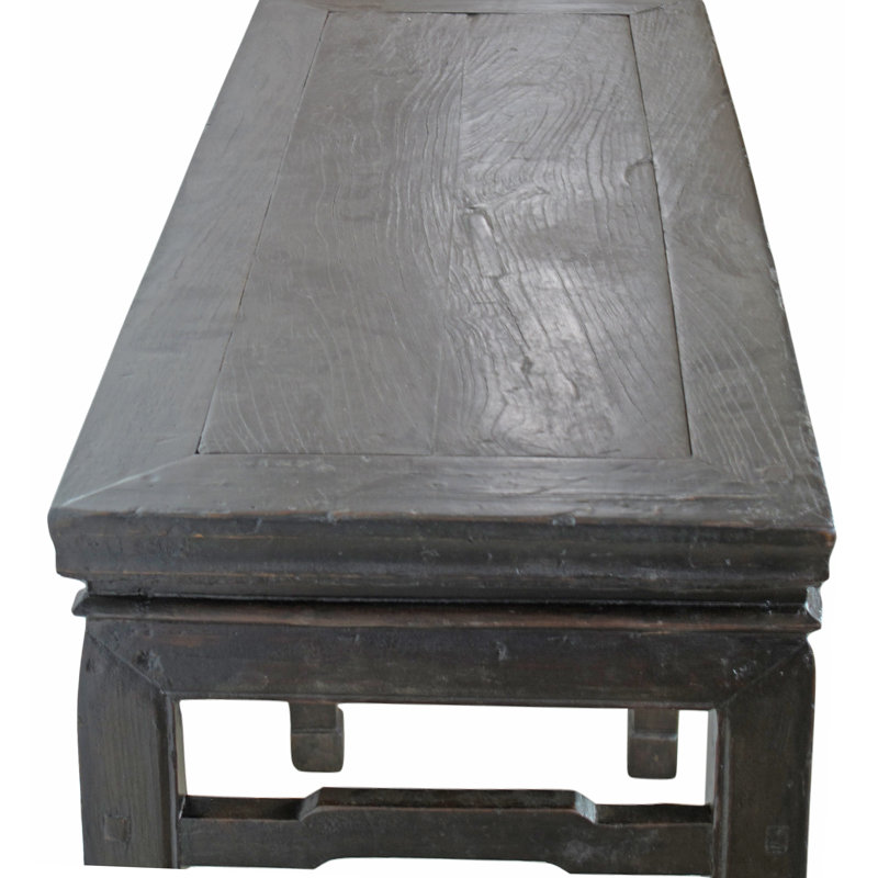Hebei 43.7'' Solid Wood Console Table