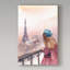 «Aivils Paris», reproduction de peinture à l'aquarelle sur toile tendue-25325001