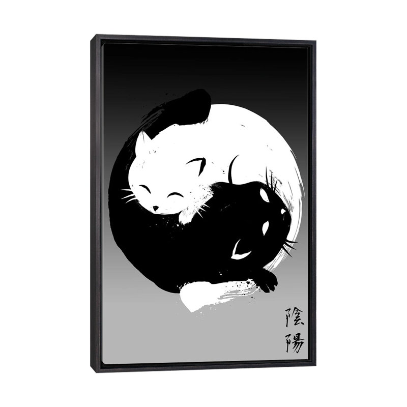 Yin Yang Cats, Toile encadrée flottante noire patinée, H 26 po x l 18 po x P 1,5 po, Pas de tapis