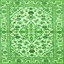 Micala Washable Oriental Indoor Rug