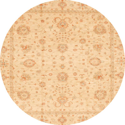 Abstract Indoor Rug