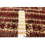 Teimani Beige Rug 3'2" x 5'2"