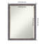 Miroir mural Xion-2071531769-2071531718-2035567623