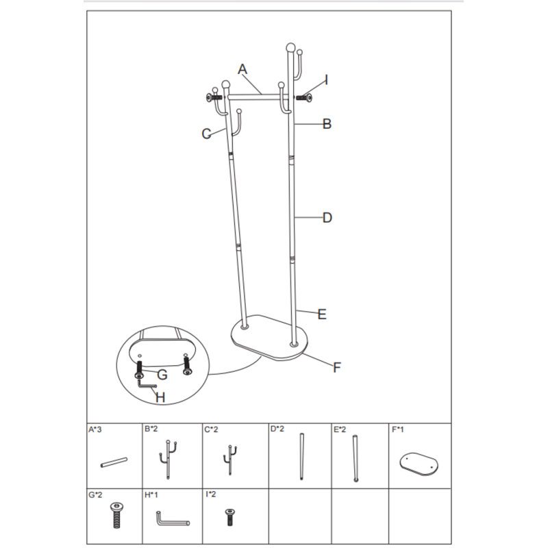 45cm Clothing Rack, Gold