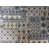 Coton denim Omar