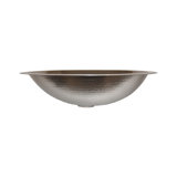 Copper Hand Hammered Oval Undermount Bathroom Sink