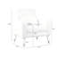 Fauteuil Isebell de 30,3 po de largeur-1779997506