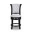 Tabouret de bar pivotant contemporain 2 pièces Brash-121075051