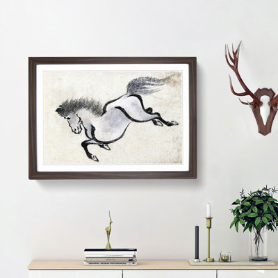 Running Horse by Katsushika Hokusai - Picture Frame Painting Print