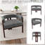 Chaise d'appoint de couleur grise: rembourrée. 3 styles. Ouvert à l'arrière. Confortable pour divers espaces. Chaise spacieuse et rembourrée. Forme. Siège. Fabrication stable. Convient à n'importe quel endroit