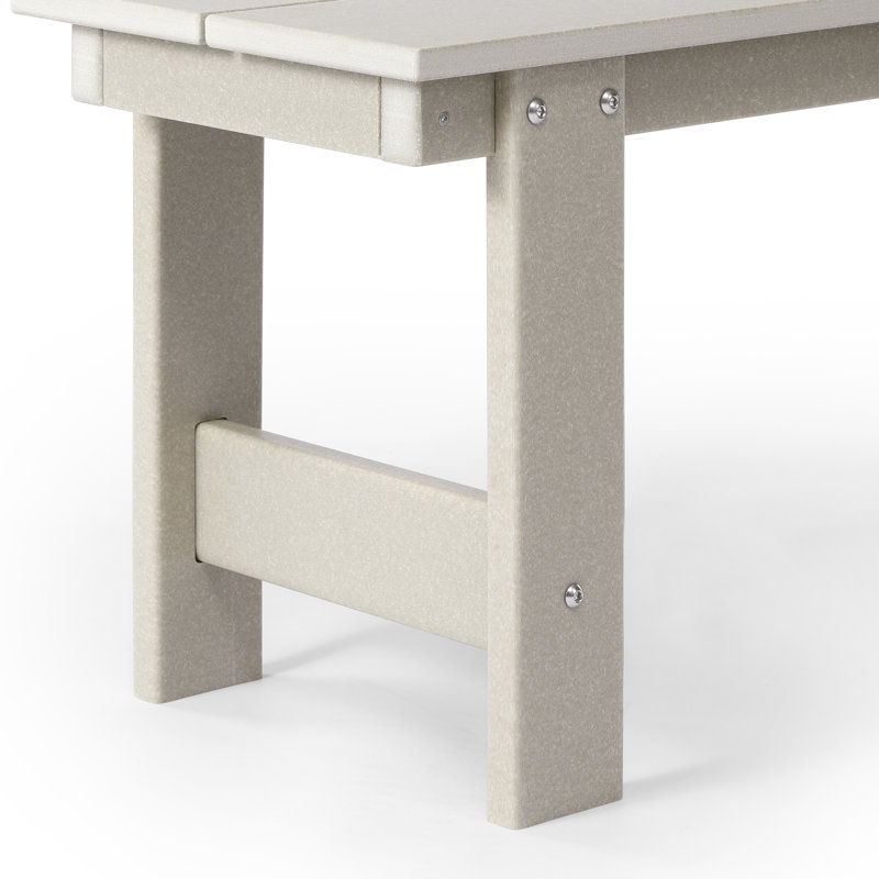 Banc de patio 48 po, Beige