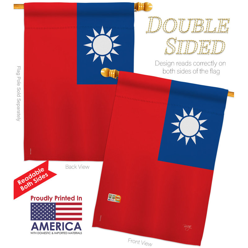 Double Sided 40'' H x 28'' W Polyester Flag Set