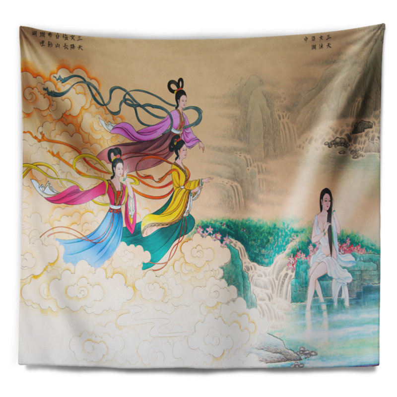 Tapisserie abstraite classique de peinture chinoise, H 68 po x l 80 po