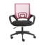 Sharples Office Chair-1437764472