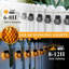 27.3cm Solar Powered Outdoor Hanging Light