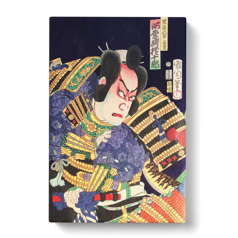 An Actors Portrait by Toyohara Kunichika - Wrapped Canvas Painting, 50cm H x 35cm W x 3cm D