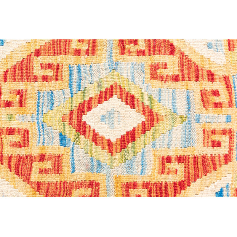 Navarro Tan Rug
