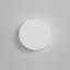 Eclipse Round LED-264658210-264658213