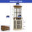 Sophisticated Corner Wine Bar Cabinet with LED Ambience and Versatile Storage