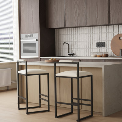 Ensemble de 2 tabourets de bar rembourrés en similicuir avec structure en métal moderne