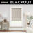 Eclipse Drew Roman Shades for Windows, Cordless 100% Blackout Shades, 31 In Wide x 64 In Long, Noise Reducing, Energy Efficient and Textured Solid Window Shades for Living Room, Bedroom or Office, Linen-84077219-84077221