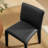 Rhodes Vegan Leather Upholstered Dining Chair-109758099