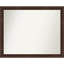 Miroir mural Vermili-225947506-225947507