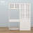 Demitz 4 Drawer Multi-Door Office Storage Cabinet With Desk