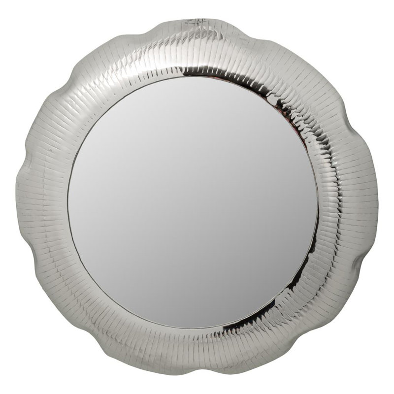Magill Metal Flat Wall Mirror