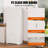 Pantry Cabinet